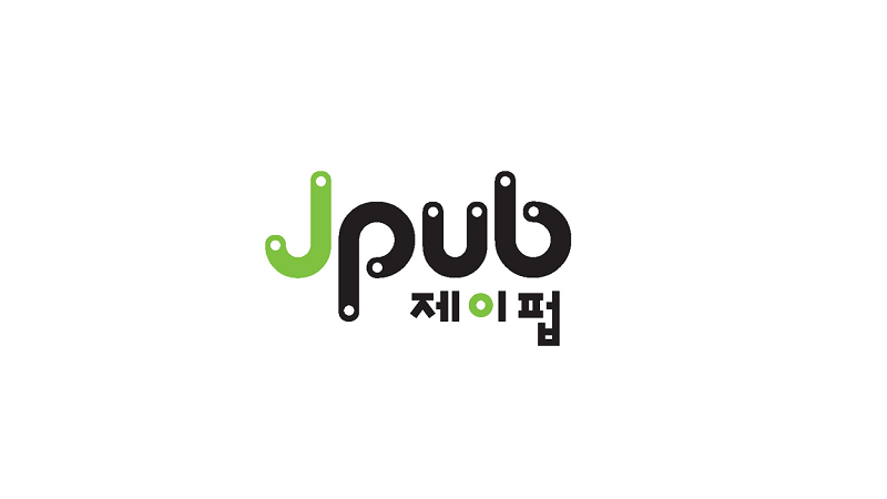 제이펍